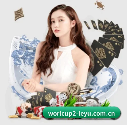 乐鱼体育官网 APP